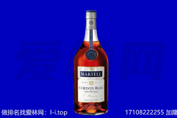 漯河回收洋酒