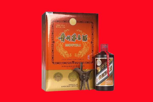 漯河回收30年茅台