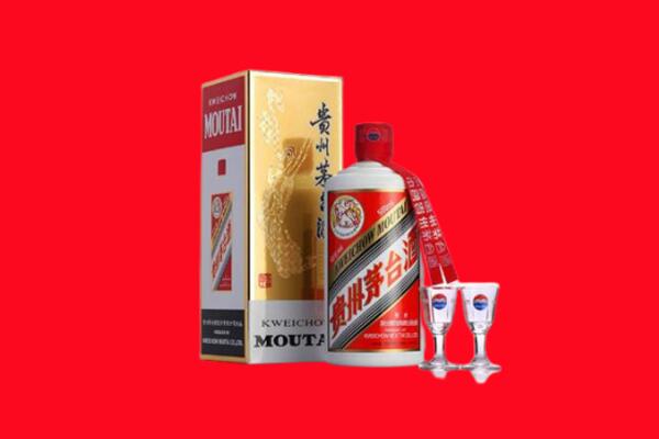 漯河回收贵州茅台酒
